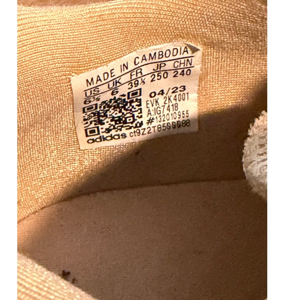 Adidas Ozweego Wonder Beige Sand Strata IG7418 Mens 6.5 Sneakers Retro Chunky - Picture 6 of 10